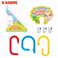 Игровой набор &laquo;Весёлые игры&raquo;, звук, свет