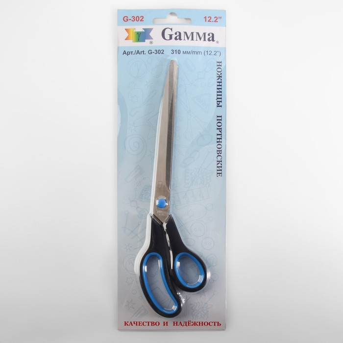 Ножницы портновские, скошенное лезвие, термостойкие ручки, 12,2'', 31 см, цвет чёрный/голубой Ножницы портновские, скошенное лезвие, термостойкие ручки, 12,2'', 31 см, цвет чёрный/голубой