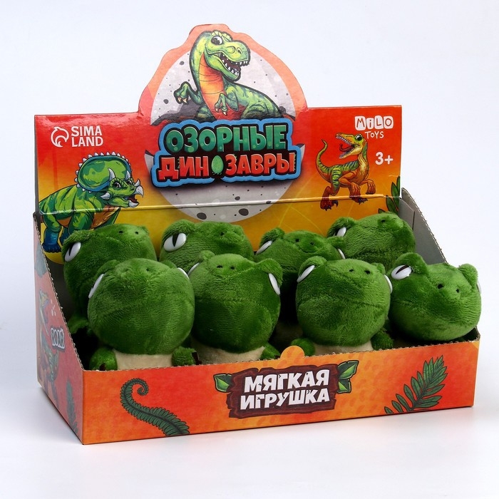 Мягкая игрушка &laquo;Озорные динозавры&raquo;, в шоубоксе