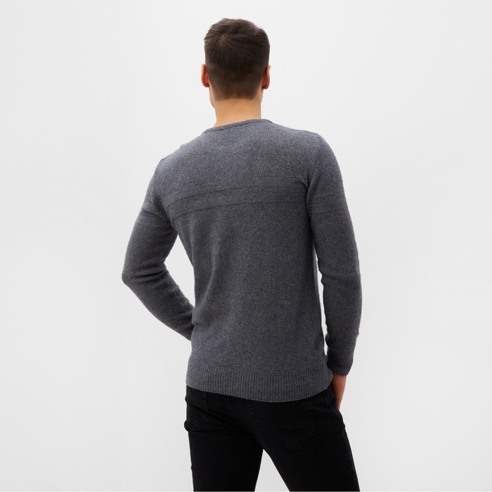 Джемпер мужской, цвет тёмно-серый, размер 48