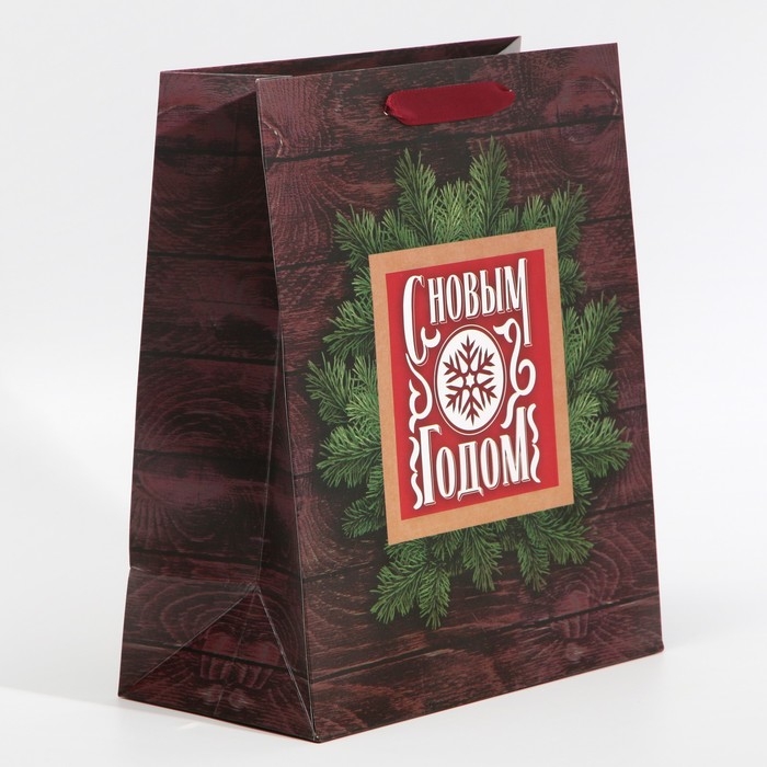 Пакет подарочный новогодний ламинированный &laquo;С новым счастьем&raquo;, ML 23 х 27 х 11,5 см, Новый год