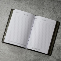 Ежедневник «Симфония победы» обложка 7бц софт-тач , А5, 80 листов . Ежедневник «Симфония победы» обложка 7бц софт-тач , А5, 80 листов .