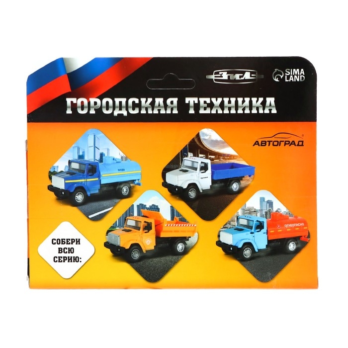 Грузовик металлический &laquo;ЗИЛ &laquo;Бортовой&raquo;, инерция, масштаб 1:43