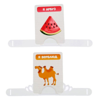 Настольная игра &laquo;Тарантинки&raquo; Кто я? Угадай за 60 секунд!