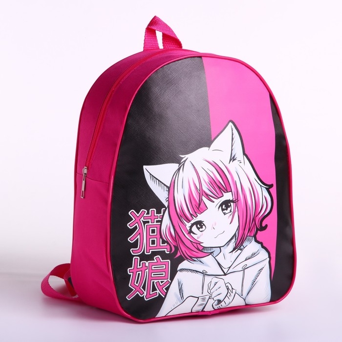 Рюкзак детский для девочки &laquo;Девочка аниме&raquo;, 30х25 см