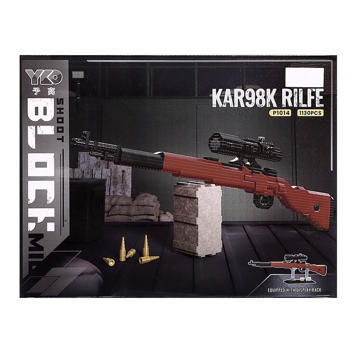 Конструктор-Мини &laquo;Оружие. Трёхлинейка&raquo;, 1130 деталей