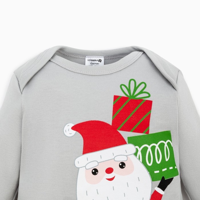 Комбинезон детский Крошка Я &laquo;Мой первый НГ&raquo;, рост 68-74 см, цвет серый