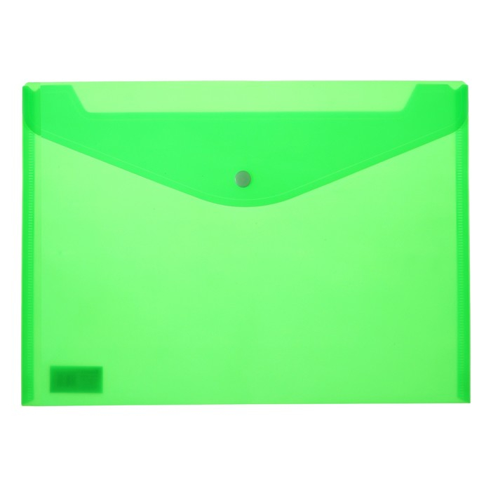 Набор папок-конвертов на кнопке А4, 180 мкр, 12 штук, рифлёная Набор папок-конвертов на кнопке А4, 180 мкр, 12 штук, рифлёная