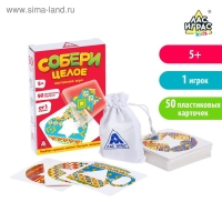 Настольная игра &laquo;Умные фигуры: собери целое&raquo;, 1 игрок, 5+