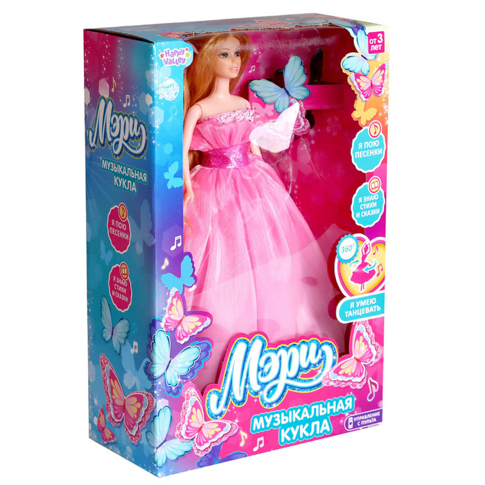 Кукла музыкальная &laquo;Мери&raquo;: поёт, танцует, рассказывает стихи и сказки, на пульте управление, высота 30 см, МИКС
