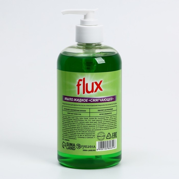 Мыло жидкое кухонное, 500 мл, аромат яблока, FLUX Мыло жидкое кухонное, 500 мл, аромат яблока, FLUX