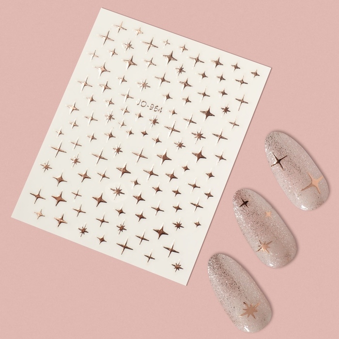 Наклейки для ногтей «Звезда», объёмные, металлизированные, цвет розово-золотистый Наклейки для ногтей «Звезда», объёмные, металлизированные, цвет розово-золотистый