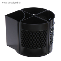 Подставка-органайзер для канцелярии "Квартет-360", черная