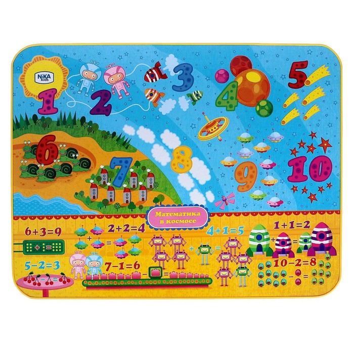 Комплект детской мебели &laquo;Познайка. Математика в космосе&raquo; складной, цвета столешницы МИКС