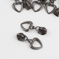 Бегунок галантерейный для молнии &laquo;Спираль&raquo;, №5, декоративный &laquo;Сердце&raquo;, 10 шт, цвет чёрный никель