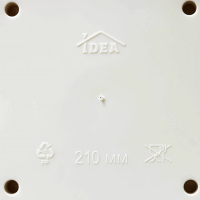 Горшок с поддоном &laquo;Ротанг&raquo;, 4,7 л, цвет белый