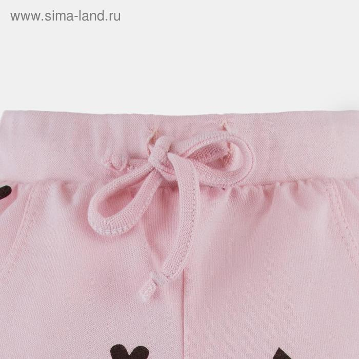 Комплект: толстовка и брюки Крошка Я Комплект: толстовка и брюки Крошка Я "Сердечки", розовый, рост 62-68 см