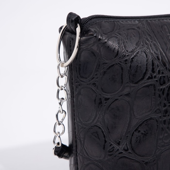 Сумка кросс-боди на молнии, цвет чёрный Сумка кросс-боди на молнии, цвет чёрный