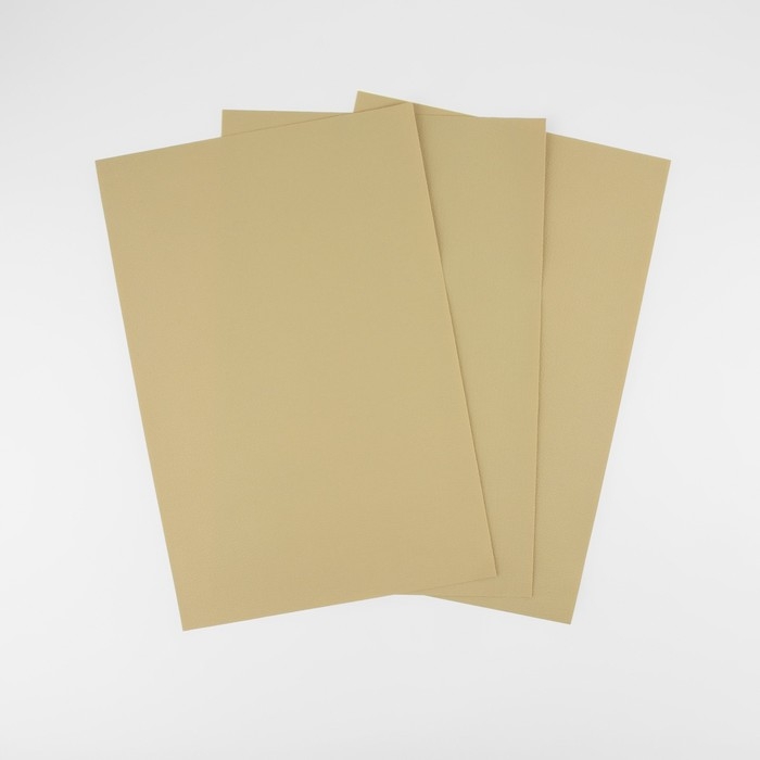 Искусственная кожа, 20 &times; 30 см, 0,5 мм, 3 шт, цвет молочный