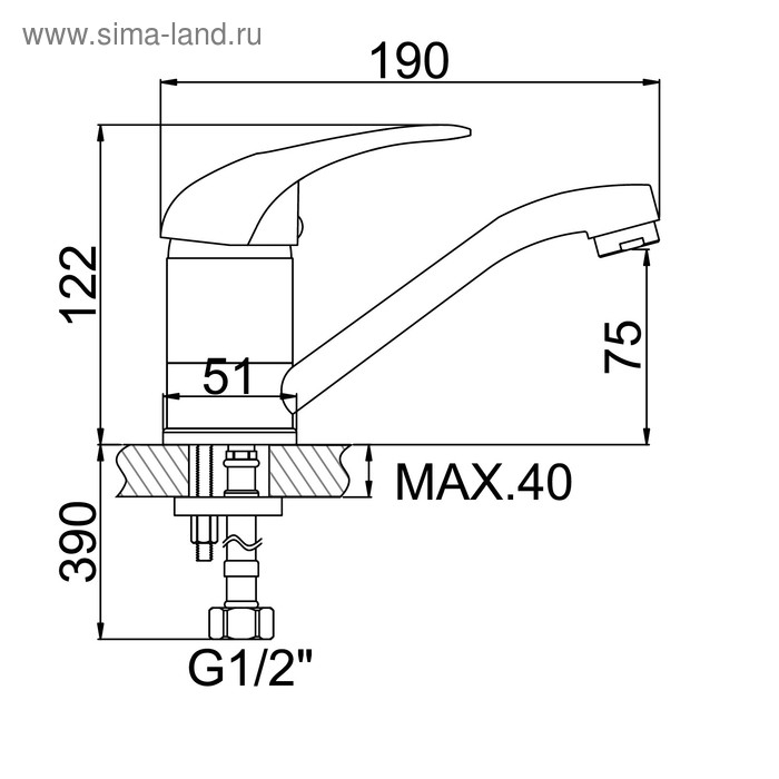Cмеситель для кухни Accoona A5240, однорычажный, силумин, хром