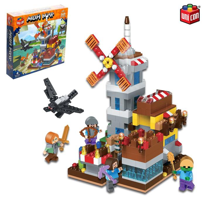 Конструктор &laquo;Мой мир&raquo;, 569 деталей