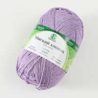 Пряжа "Мягкий хлопок" 70% хлопок, 30% нейлон 220м/100гр (058 сирень) Пряжа "Мягкий хлопок" 70% хлопок, 30% нейлон 220м/100гр (058 сирень)