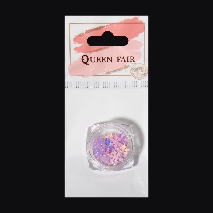 Новый год! Пайетки для декора «Снежинка», розовые/голографические Новый год! Пайетки для декора «Снежинка», розовые/голографические