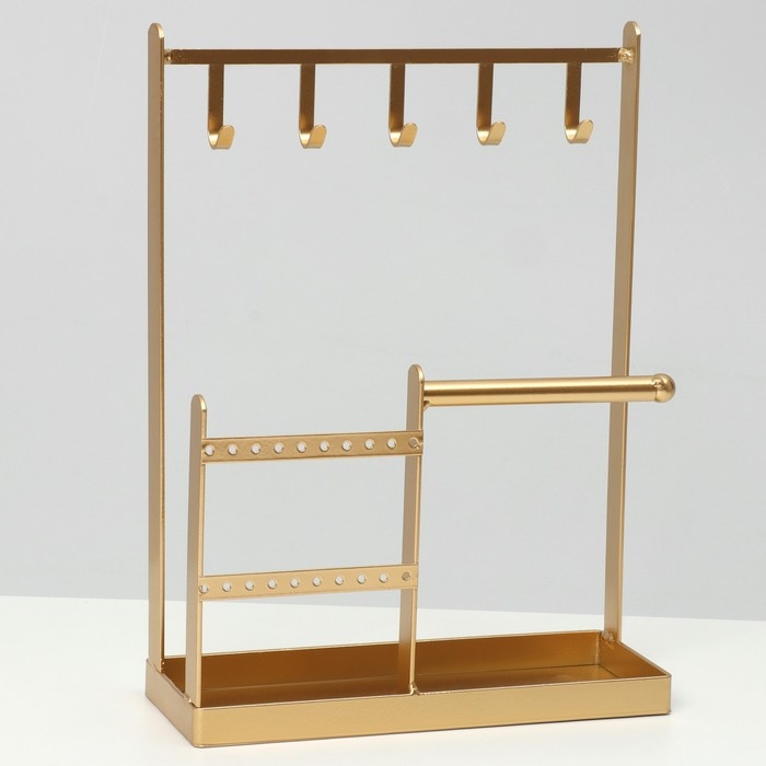 Подставка для украшений &laquo;Универсальная&raquo; 2-х уровневая, 20&times;7,5&times;27 см, цвет золотой