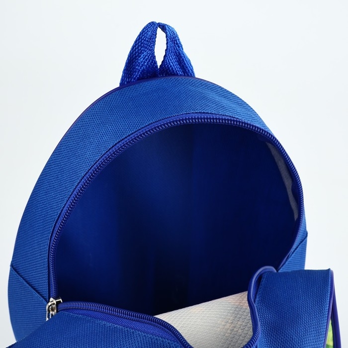 Подарочный набор с рюкзаком для детей Подарочный набор с рюкзаком для детей "Веселые зверята"