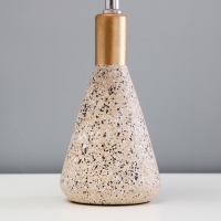 Настольная лампа "Леона" Е14 40Вт бежево-золотой 23х23х41 см