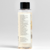 Новогодний подарочный набор косметики «Новый год у ворот» для душа и ванны, золотая серия Новогодний подарочный набор косметики «Новый год у ворот» для душа и ванны, золотая серия