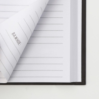 Ежедневник в твердой обложке А5, 160 л &laquo;Черный&raquo;