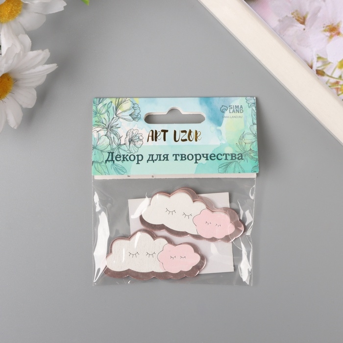 Декор для творчества дерево, пластик Декор для творчества дерево, пластик "Спящее облачко" зеркальный набор 2 шт 5,3х2,6 см МИКС