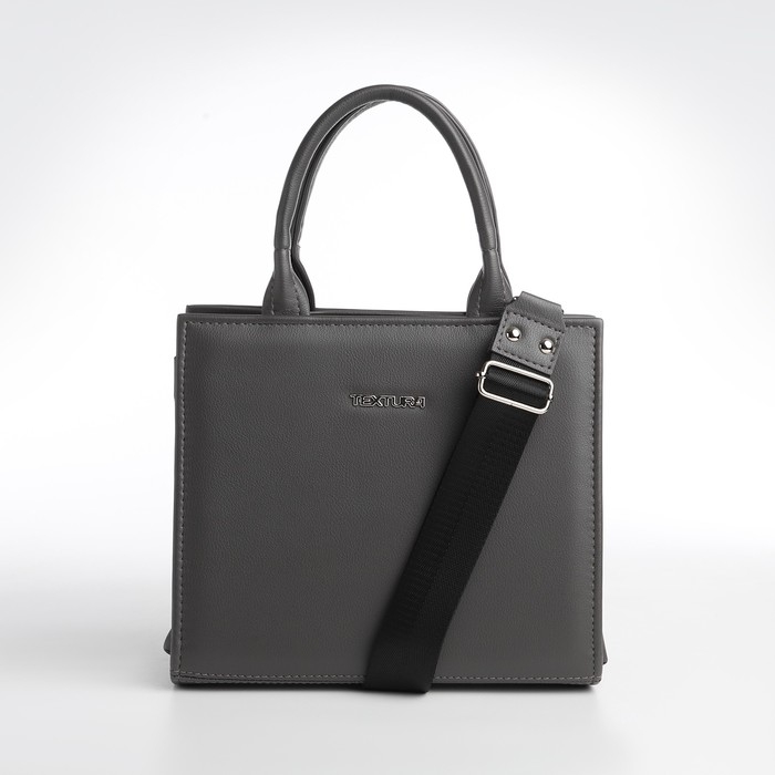 Сумка женская TEXTURA, тоут, средний размер, цвет серый Сумка женская TEXTURA, тоут, средний размер, цвет серый