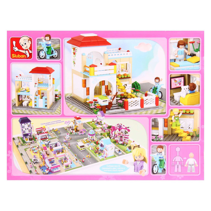 Конструктор &laquo;Розовая мечта: чудесный дом&raquo;, 380 деталей