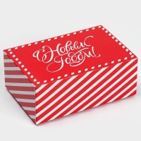 Коробка подарочная новогодняя складная &laquo;С Новым годом&raquo;, 18 х 12 х 7 см, Новый год