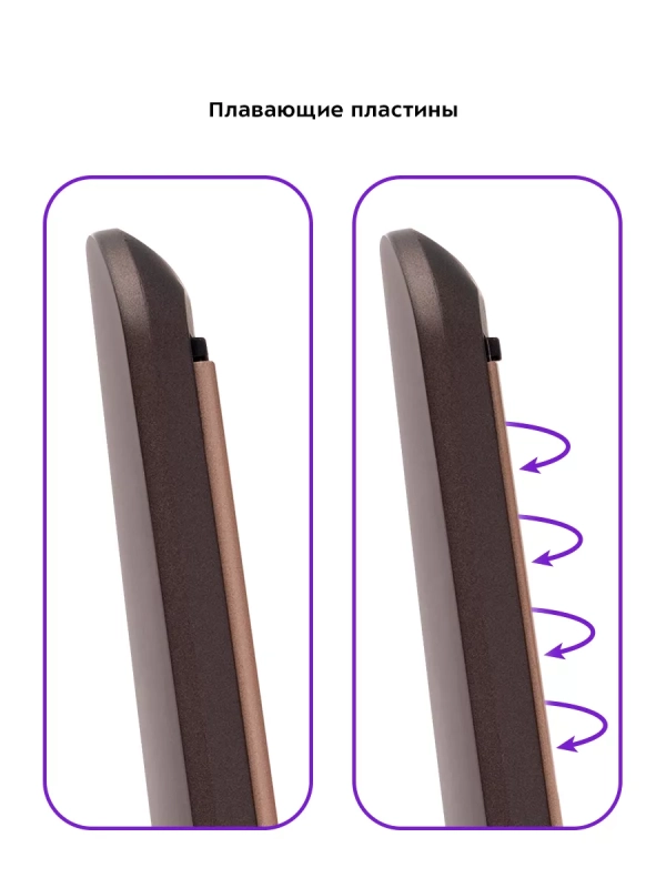 Выпрямитель для волос КТ-3298 - 35 Вт