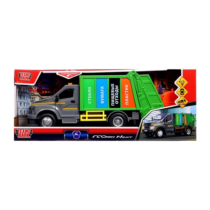 Машинка - мусоровоз &laquo;ГАЗОН NEXT&raquo; 22 см, инерция, свет, звук