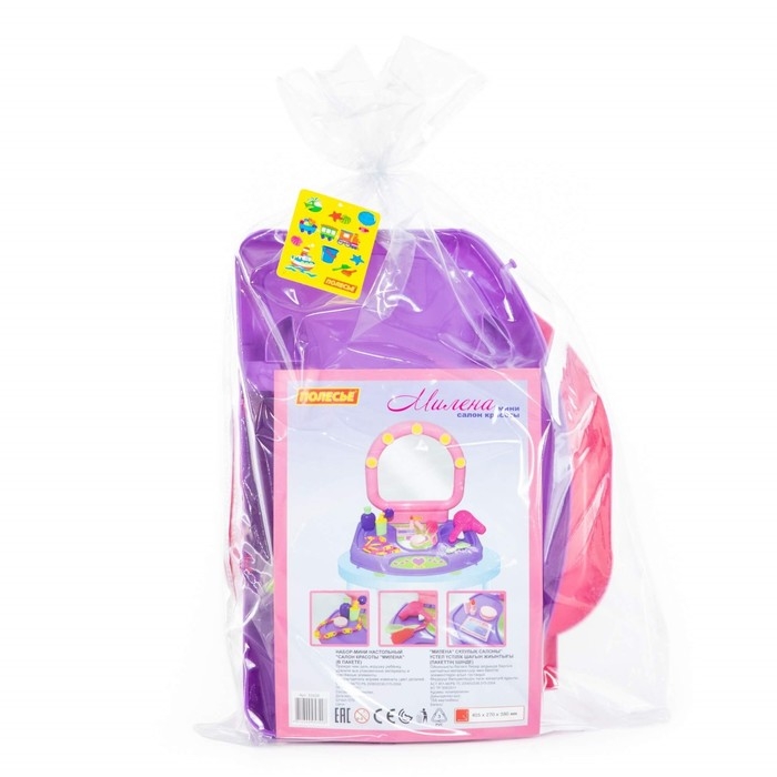 Мини-набор настольный &laquo;Салон красоты Милена&raquo;