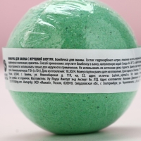 Бомбочка с игрушкой внутри ЧИСТОЕ СЧАСТЬЕ &laquo;Снеговик&raquo;, 110 г, Новый Год