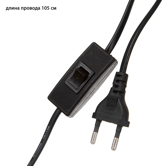 Настольная лампа "Айрис" E14 40Вт бежевый 22х22х39 см RISALUX