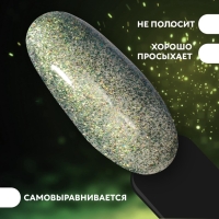 Гель лак для ногтей, &laquo;Chameleon&raquo;, 3-х фазный, 8мл, LED/UV, цвет зелёный/жёлтый (01)