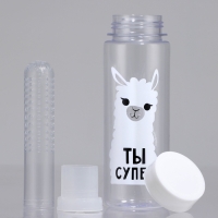 Бутылка для воды &laquo;Ты супер&raquo;, 500 мл