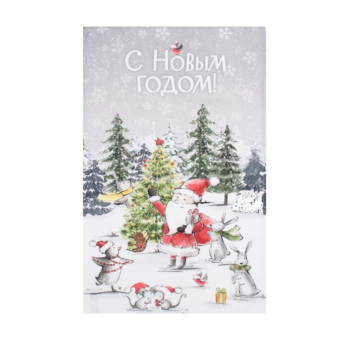 Полотенце "Этель" Подарки от дедушки 40х70 +/-3см,100% хлопок,саржа 190гр/м2