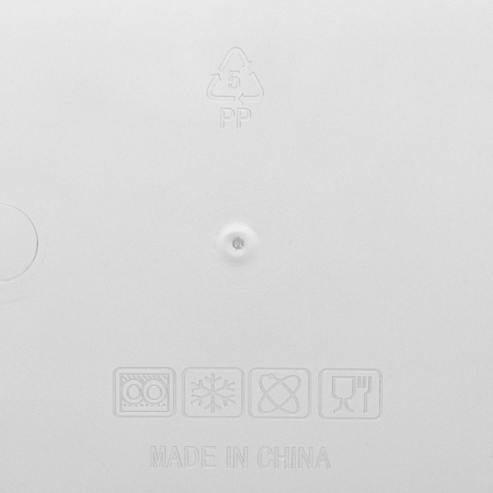 Набор ланч - боксов Доляна, 3 шт, 550 мл, 1,2 л, 2,2 л, прозрачный