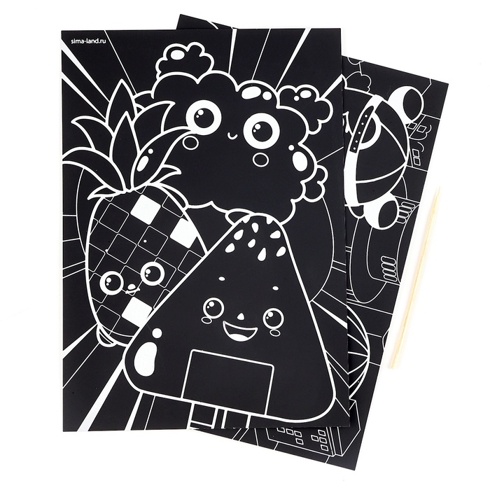 Гравюра детская &laquo;Веселье&raquo; с цветным эффектом, набор 2 шт, А6