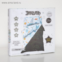 Постельное бельё Этель 1,5 сп «Ракеты», 143х215 см, 150х214 см, 50х70 см -1 шт, 100% хлопок, бязь Постельное бельё Этель 1,5 сп «Ракеты», 143х215 см, 150х214 см, 50х70 см -1 шт, 100% хлопок, бязь