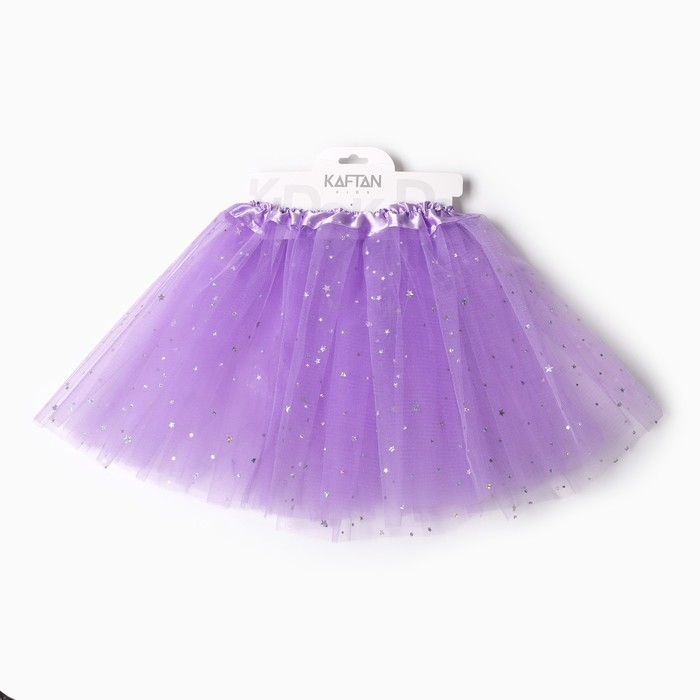 Юбка детская KAFTAN Юбка детская KAFTAN "Звездочки" сиреневый, длина 30 см