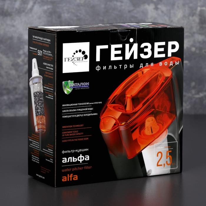 Фильтр-кувшин «Гейзер-альфа», 2,5 л, цвет сиреневый Фильтр-кувшин «Гейзер-альфа», 2,5 л, цвет сиреневый