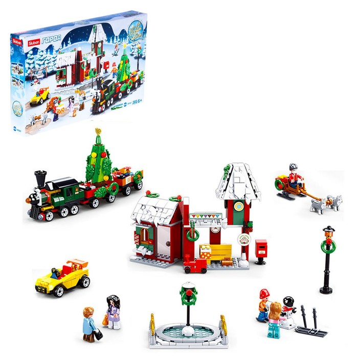 Конструктор &laquo;Розовая мечта. Новогодний переполох&raquo;, 565 деталей